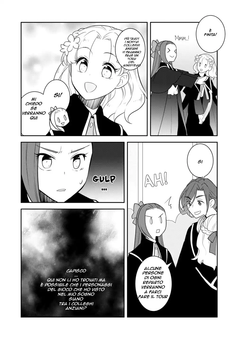 Otome Game no Hametsu Flag shika nai Akuyaku Reijou ni Tensei shite shimatta... Capitolo 56 page 11