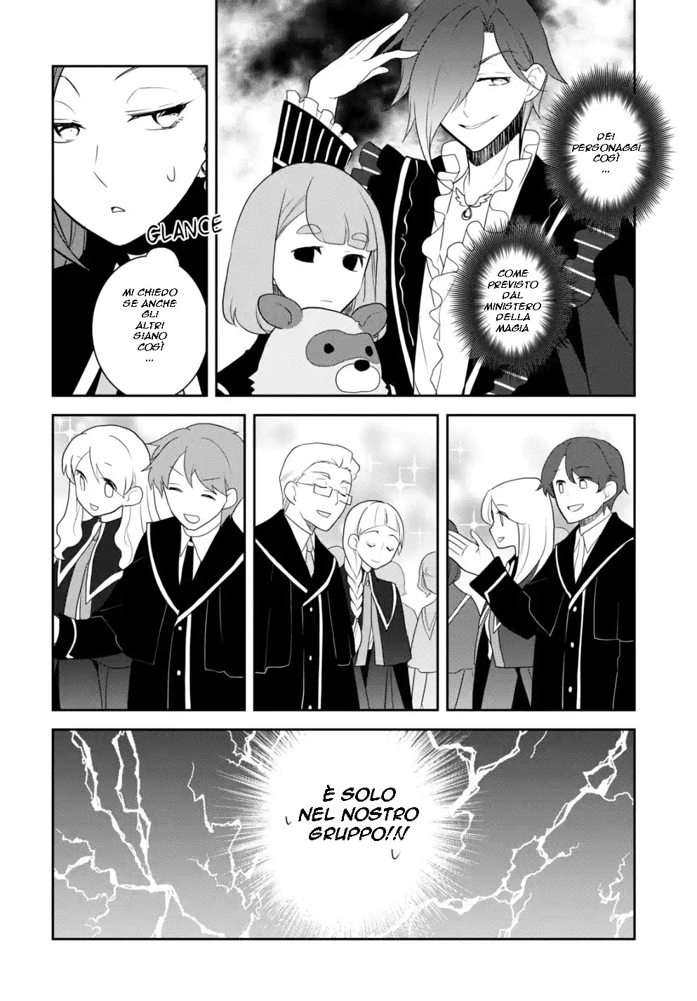 Otome Game no Hametsu Flag shika nai Akuyaku Reijou ni Tensei shite shimatta... Capitolo 56 page 16