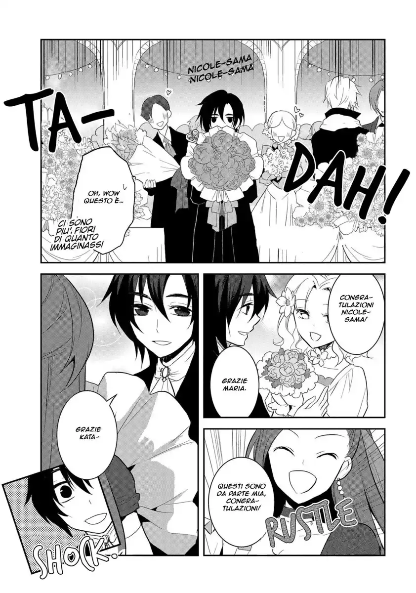 Otome Game no Hametsu Flag shika nai Akuyaku Reijou ni Tensei shite shimatta... Capitolo 22 page 10