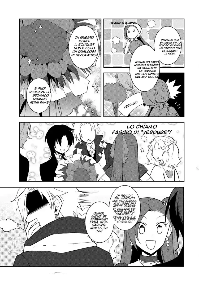 Otome Game no Hametsu Flag shika nai Akuyaku Reijou ni Tensei shite shimatta... Capitolo 22 page 12