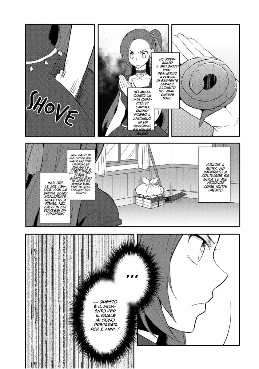 Otome Game no Hametsu Flag shika nai Akuyaku Reijou ni Tensei shite shimatta... Capitolo 22 page 4