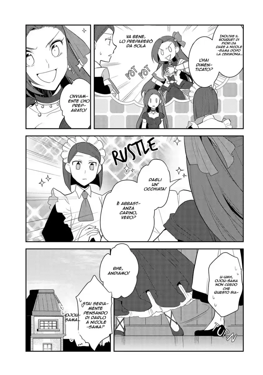 Otome Game no Hametsu Flag shika nai Akuyaku Reijou ni Tensei shite shimatta... Capitolo 22 page 6