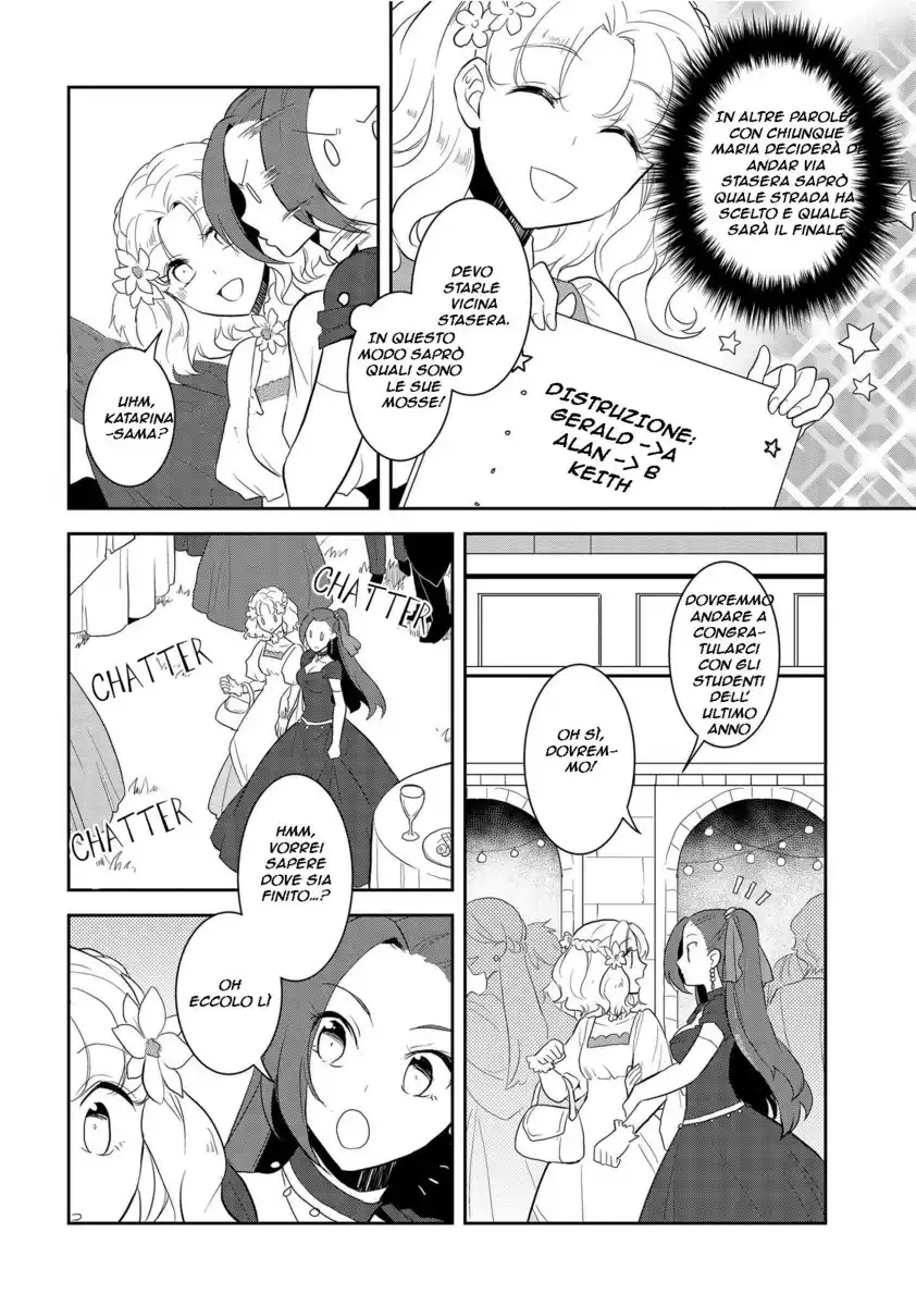 Otome Game no Hametsu Flag shika nai Akuyaku Reijou ni Tensei shite shimatta... Capitolo 22 page 9