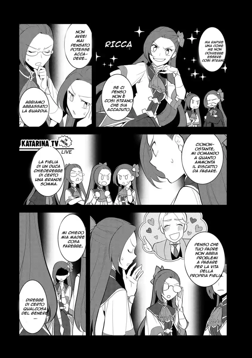 Otome Game no Hametsu Flag shika nai Akuyaku Reijou ni Tensei shite shimatta... Capitolo 27 page 10