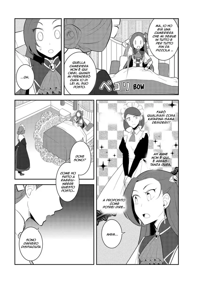 Otome Game no Hametsu Flag shika nai Akuyaku Reijou ni Tensei shite shimatta... Capitolo 27 page 6