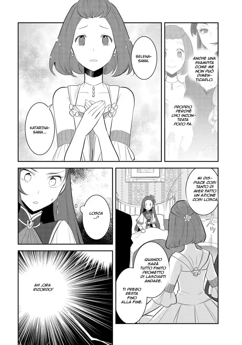 Otome Game no Hametsu Flag shika nai Akuyaku Reijou ni Tensei shite shimatta... Capitolo 27 page 8