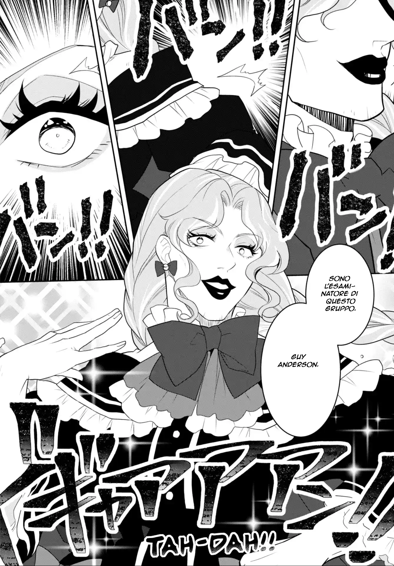 Otome Game no Hametsu Flag shika nai Akuyaku Reijou ni Tensei shite shimatta... Capitolo 60 page 6