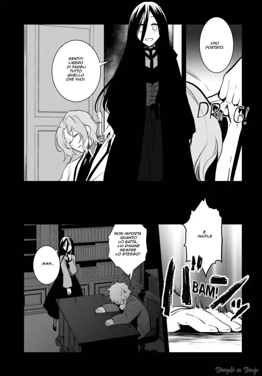 Otome Game no Hametsu Flag shika nai Akuyaku Reijou ni Tensei shite shimatta... Capitolo 42 page 7