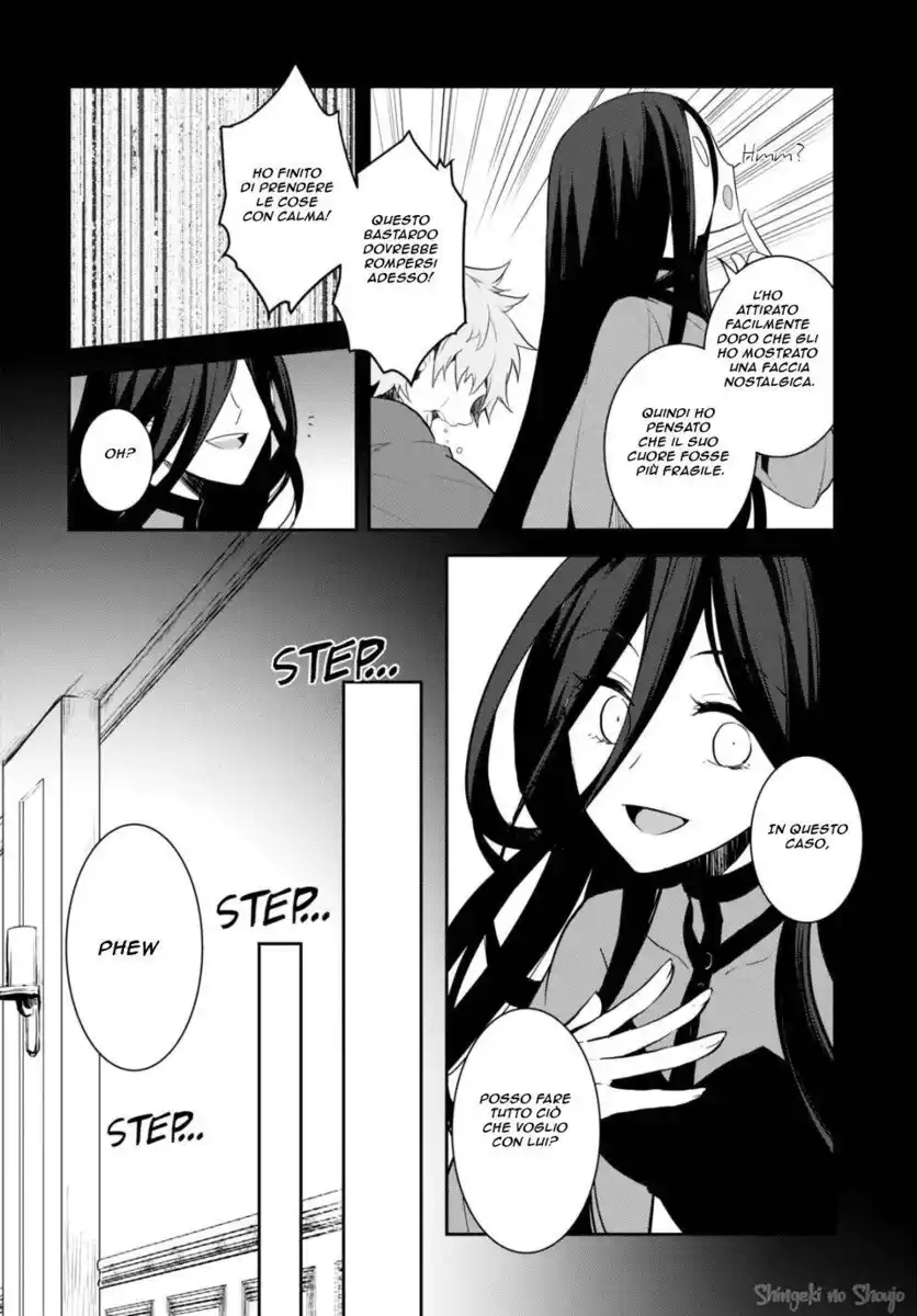 Otome Game no Hametsu Flag shika nai Akuyaku Reijou ni Tensei shite shimatta... Capitolo 42 page 8