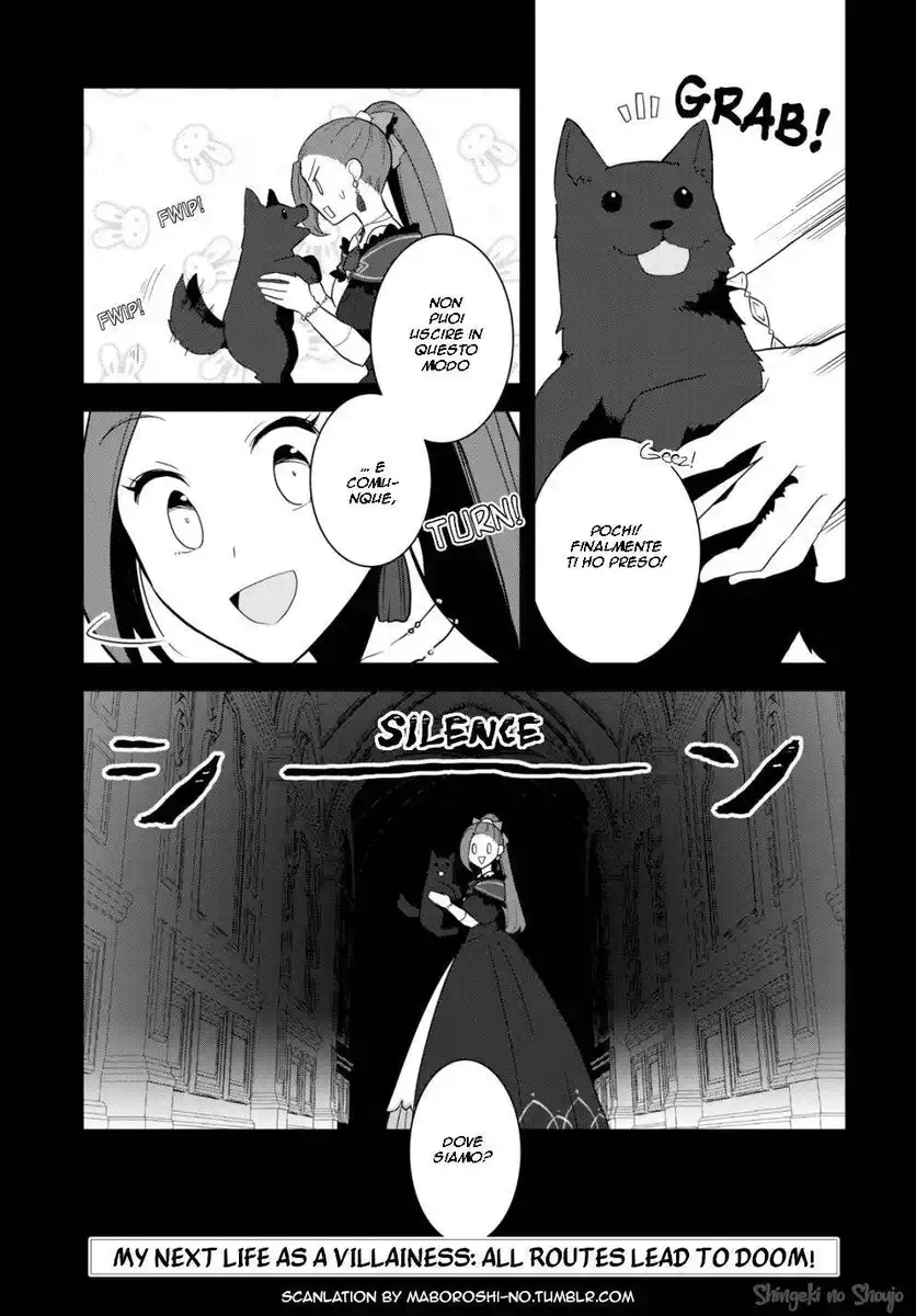 Otome Game no Hametsu Flag shika nai Akuyaku Reijou ni Tensei shite shimatta... Capitolo 53 page 1