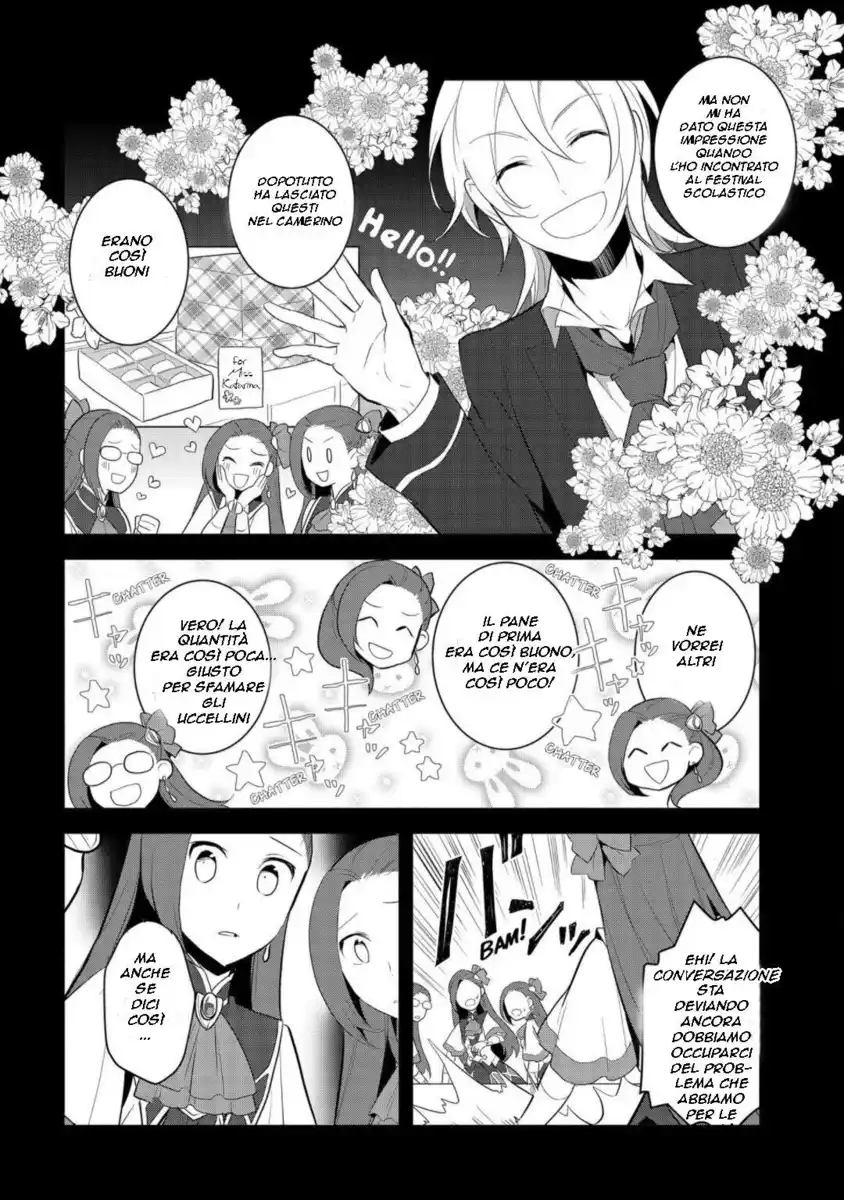 Otome Game no Hametsu Flag shika nai Akuyaku Reijou ni Tensei shite shimatta... Capitolo 31 page 20