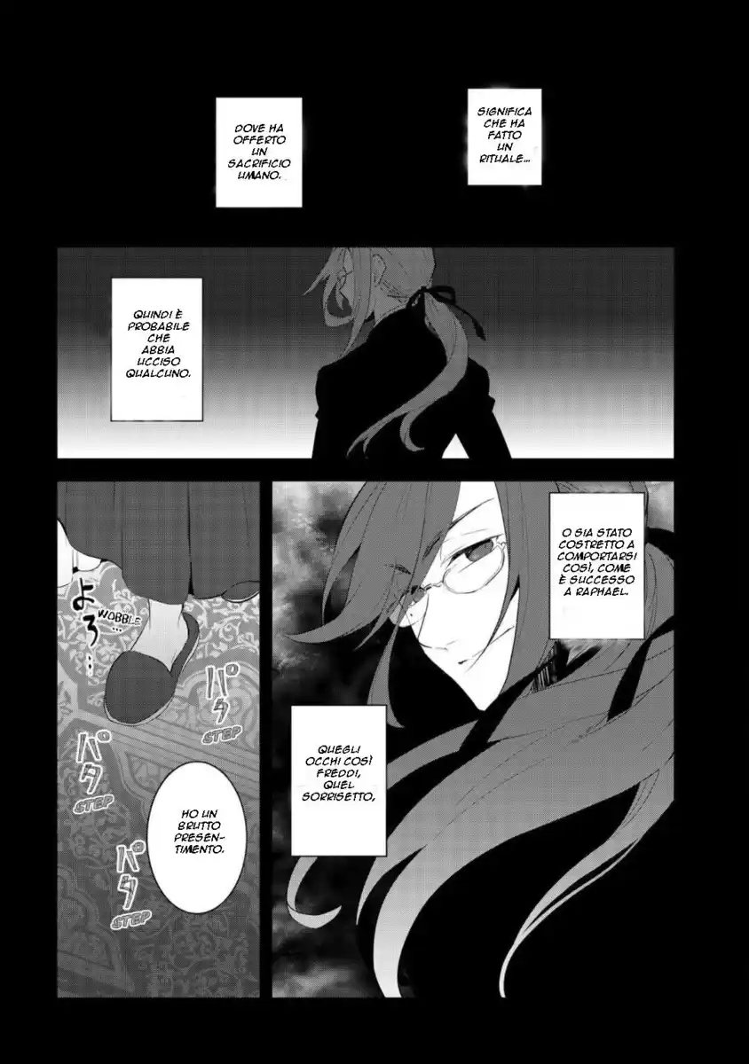 Otome Game no Hametsu Flag shika nai Akuyaku Reijou ni Tensei shite shimatta... Capitolo 31 page 4