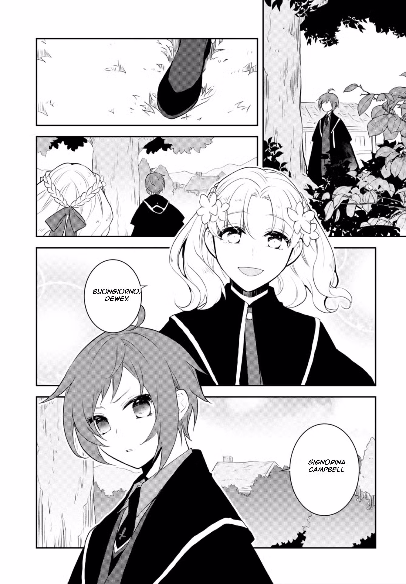 Otome Game no Hametsu Flag shika nai Akuyaku Reijou ni Tensei shite shimatta... Capitolo 64 page 5
