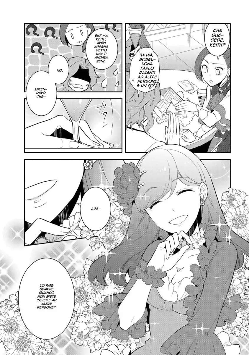 Otome Game no Hametsu Flag shika nai Akuyaku Reijou ni Tensei shite shimatta... Capitolo 24 page 11