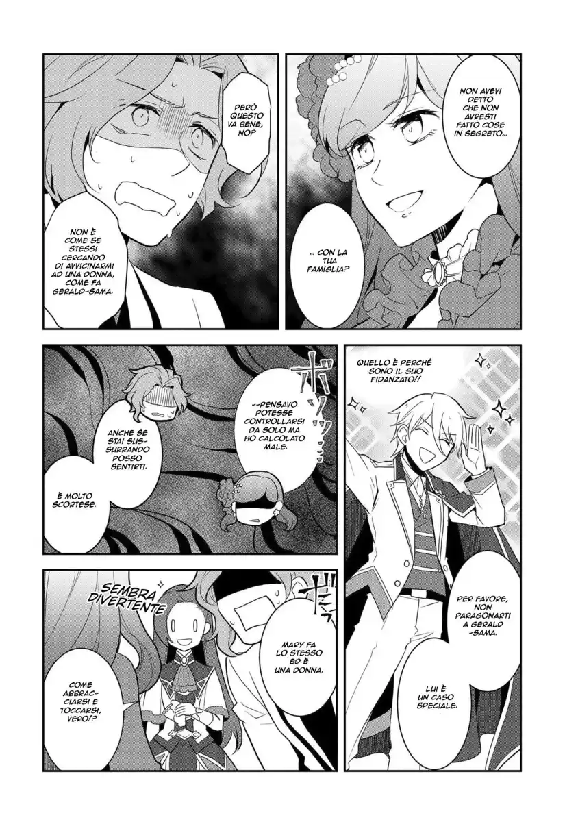 Otome Game no Hametsu Flag shika nai Akuyaku Reijou ni Tensei shite shimatta... Capitolo 24 page 14