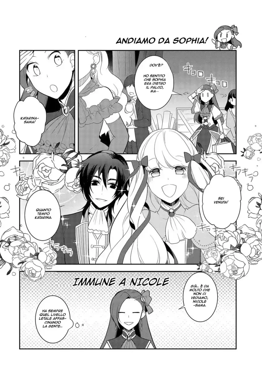 Otome Game no Hametsu Flag shika nai Akuyaku Reijou ni Tensei shite shimatta... Capitolo 24 page 18