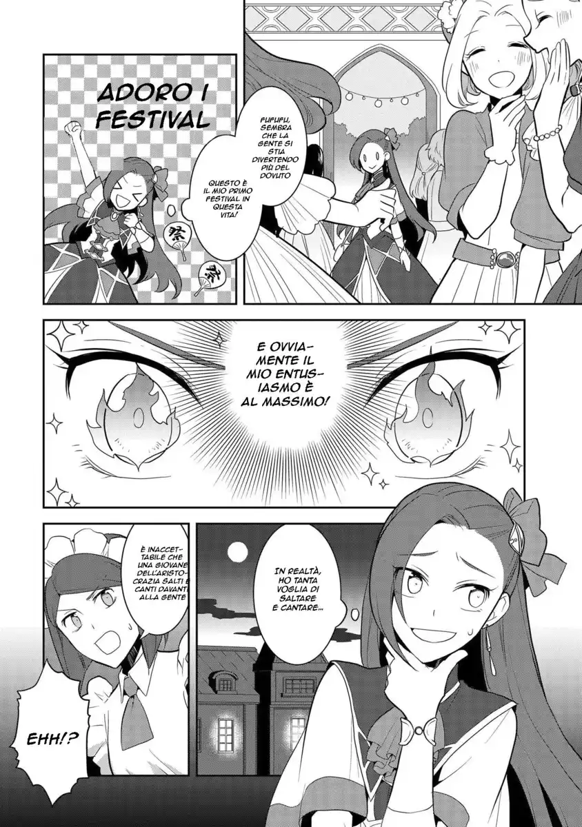 Otome Game no Hametsu Flag shika nai Akuyaku Reijou ni Tensei shite shimatta... Capitolo 24 page 2