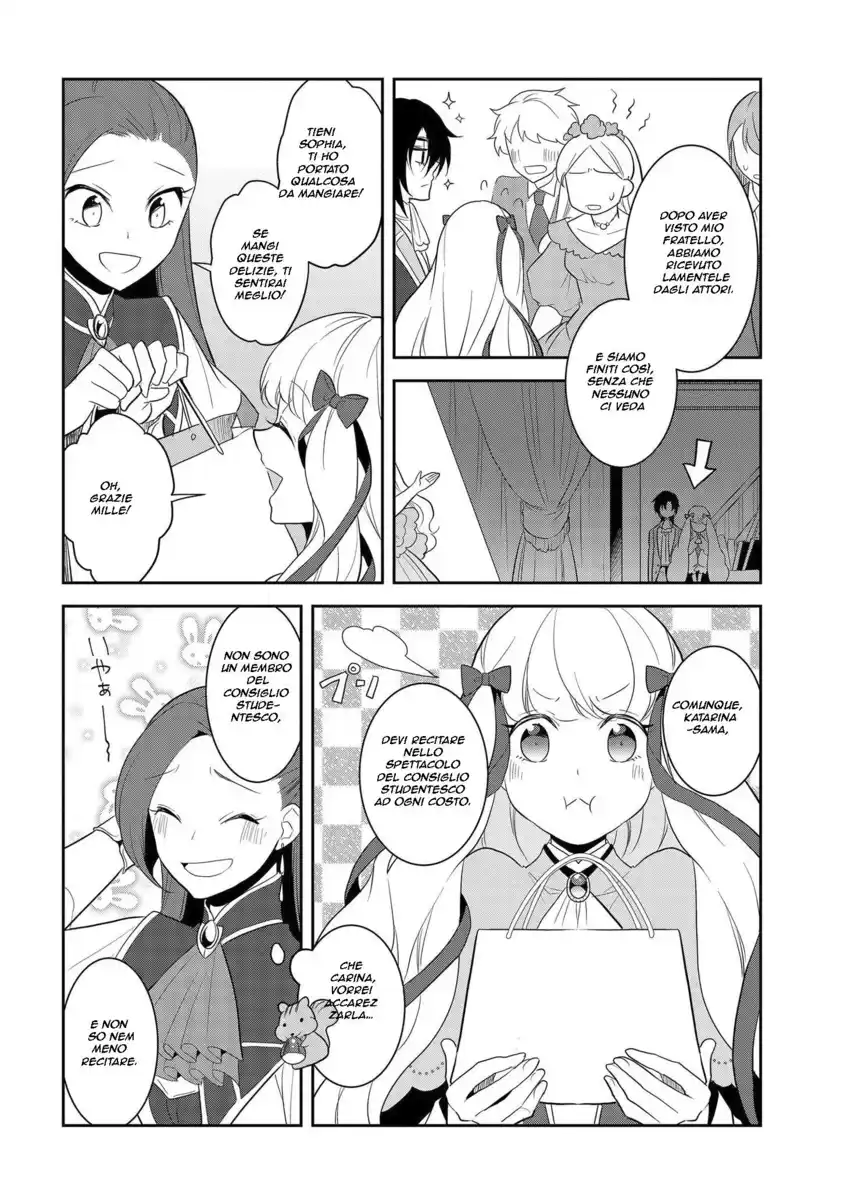 Otome Game no Hametsu Flag shika nai Akuyaku Reijou ni Tensei shite shimatta... Capitolo 24 page 20