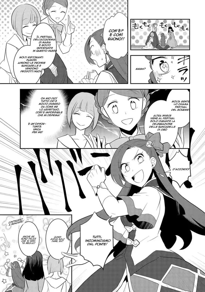 Otome Game no Hametsu Flag shika nai Akuyaku Reijou ni Tensei shite shimatta... Capitolo 24 page 5