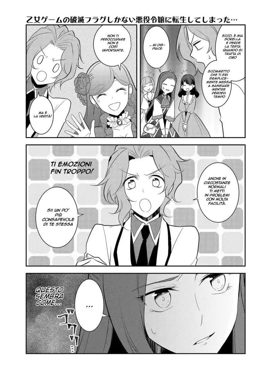 Otome Game no Hametsu Flag shika nai Akuyaku Reijou ni Tensei shite shimatta... Capitolo 24 page 7