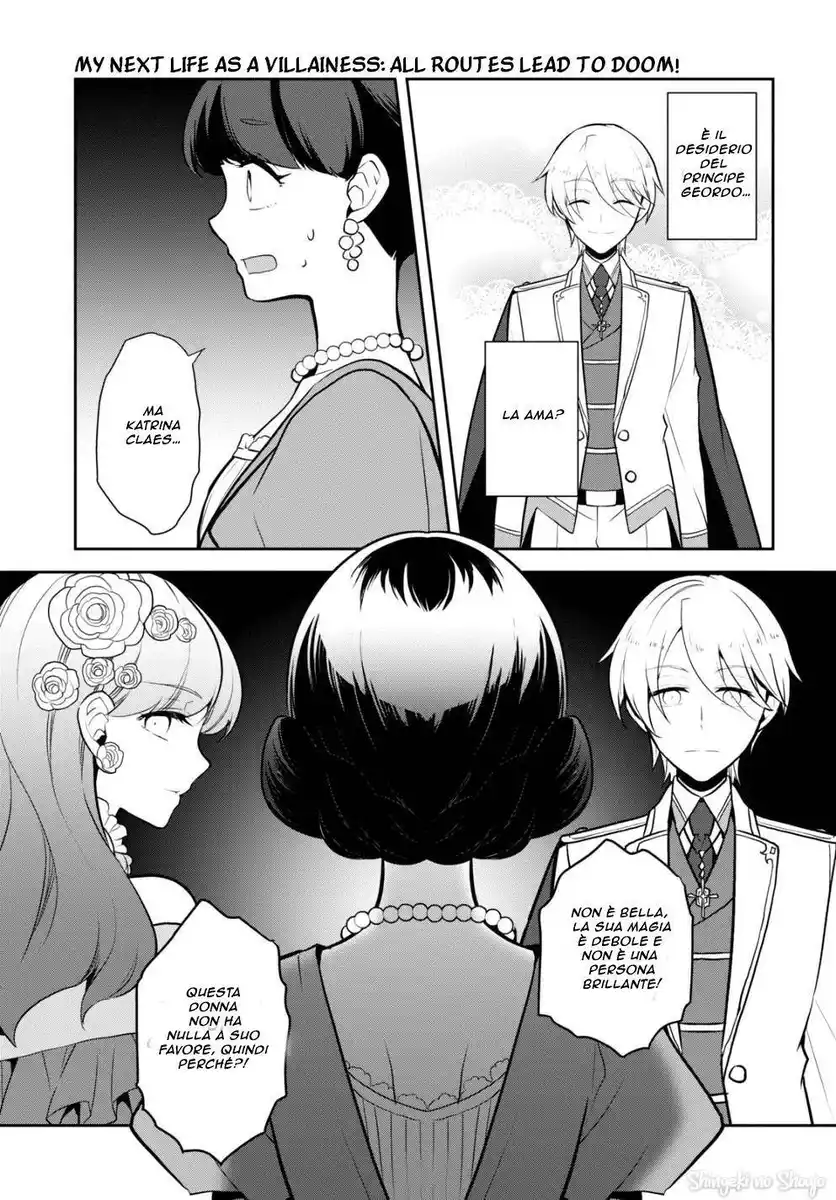 Otome Game no Hametsu Flag shika nai Akuyaku Reijou ni Tensei shite shimatta... Capitolo 49 page 11