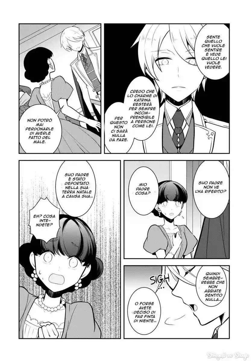 Otome Game no Hametsu Flag shika nai Akuyaku Reijou ni Tensei shite shimatta... Capitolo 49 page 12