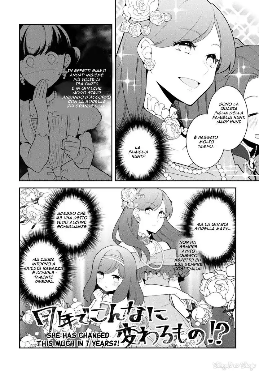 Otome Game no Hametsu Flag shika nai Akuyaku Reijou ni Tensei shite shimatta... Capitolo 49 page 2