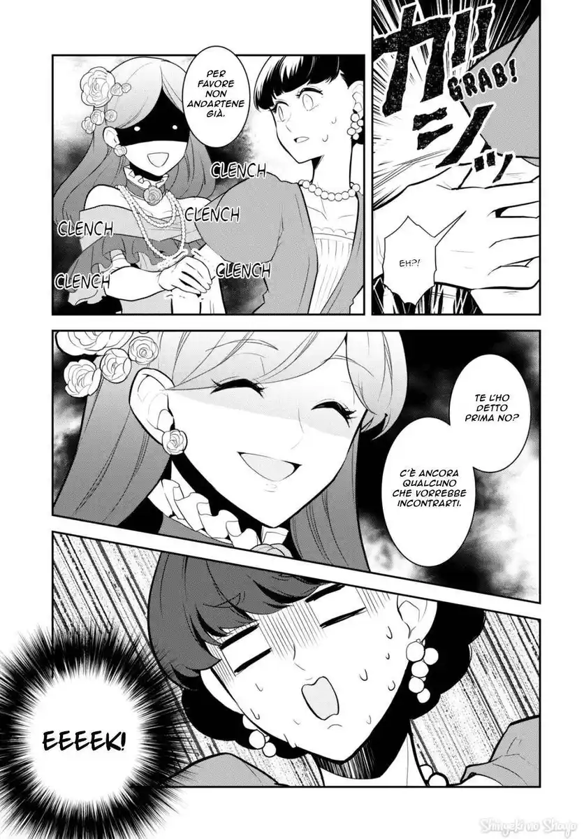 Otome Game no Hametsu Flag shika nai Akuyaku Reijou ni Tensei shite shimatta... Capitolo 49 page 5