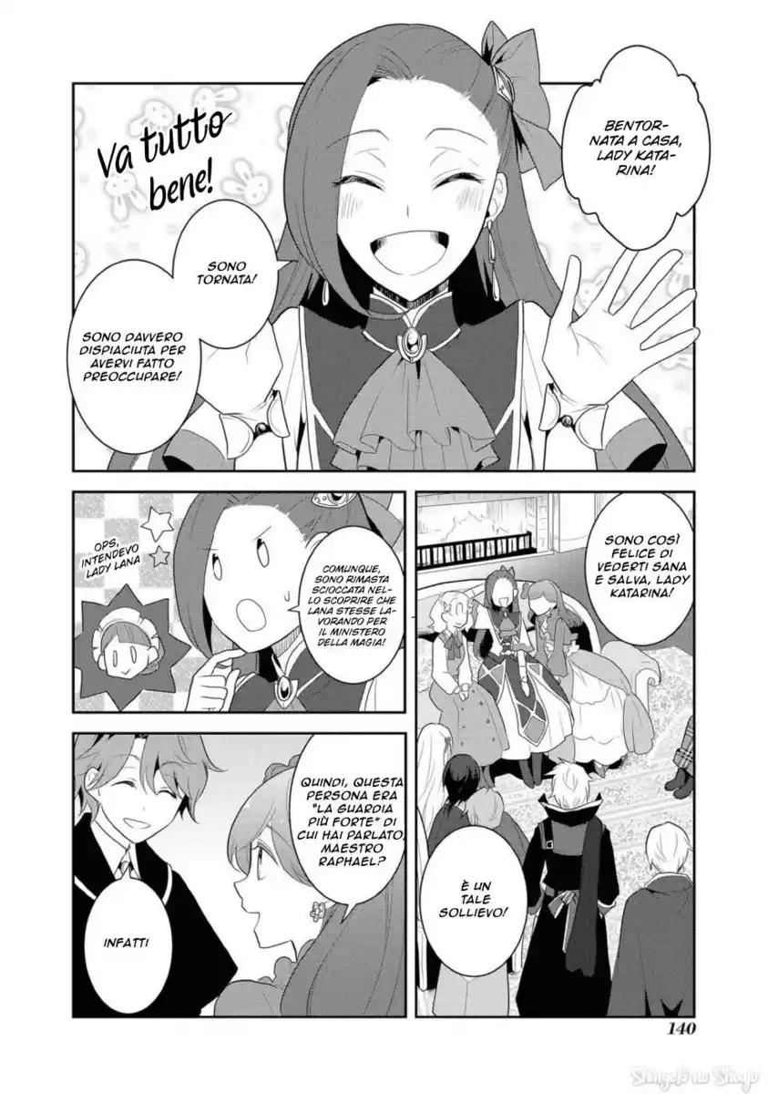 Otome Game no Hametsu Flag shika nai Akuyaku Reijou ni Tensei shite shimatta... Capitolo 34 page 2