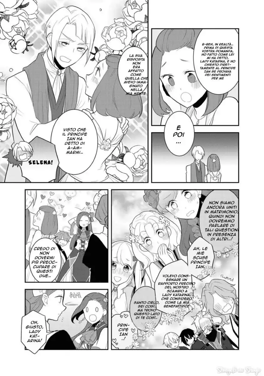 Otome Game no Hametsu Flag shika nai Akuyaku Reijou ni Tensei shite shimatta... Capitolo 34 page 5