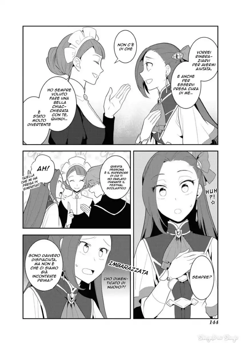 Otome Game no Hametsu Flag shika nai Akuyaku Reijou ni Tensei shite shimatta... Capitolo 34 page 6