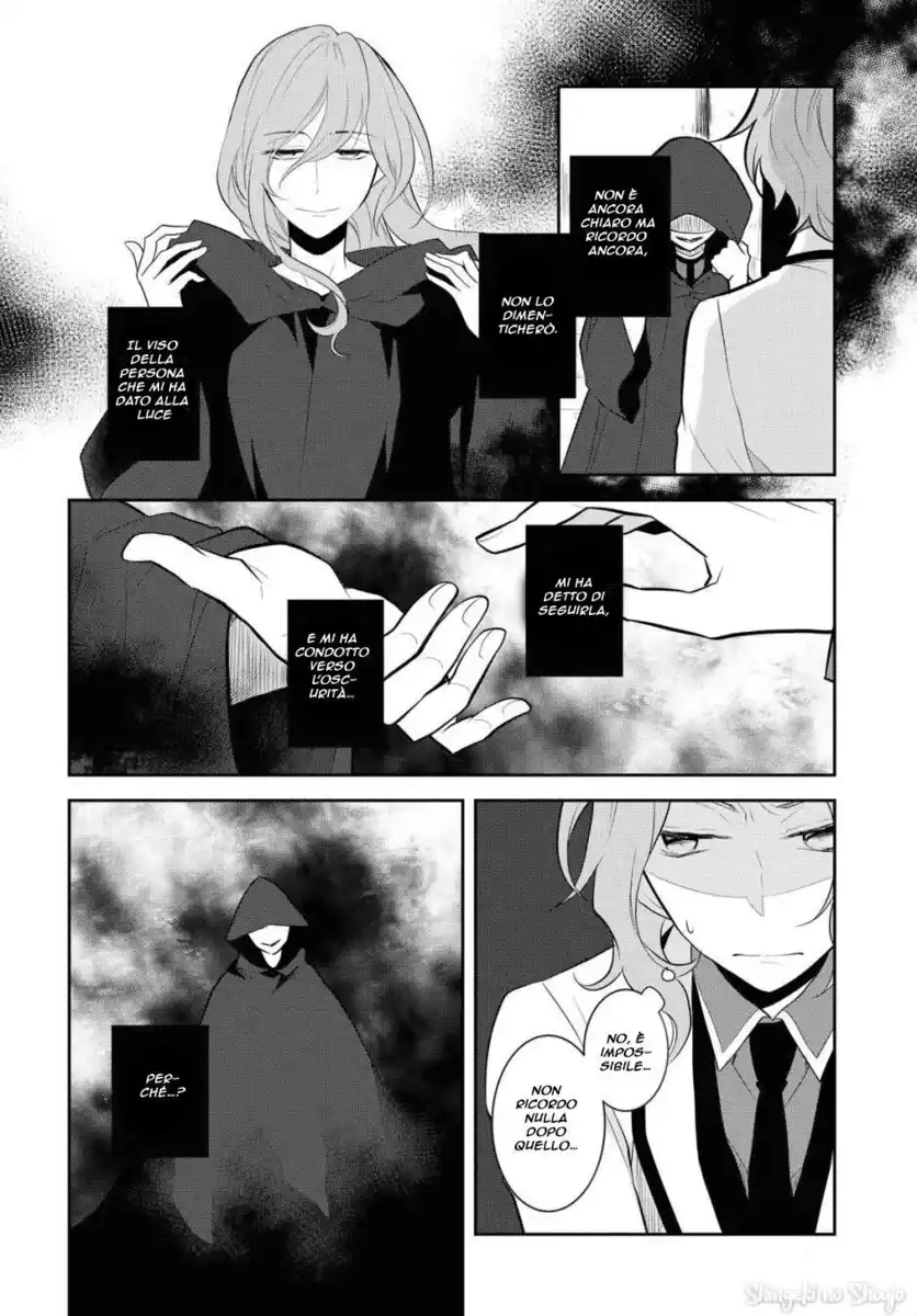 Otome Game no Hametsu Flag shika nai Akuyaku Reijou ni Tensei shite shimatta... Capitolo 37 page 2