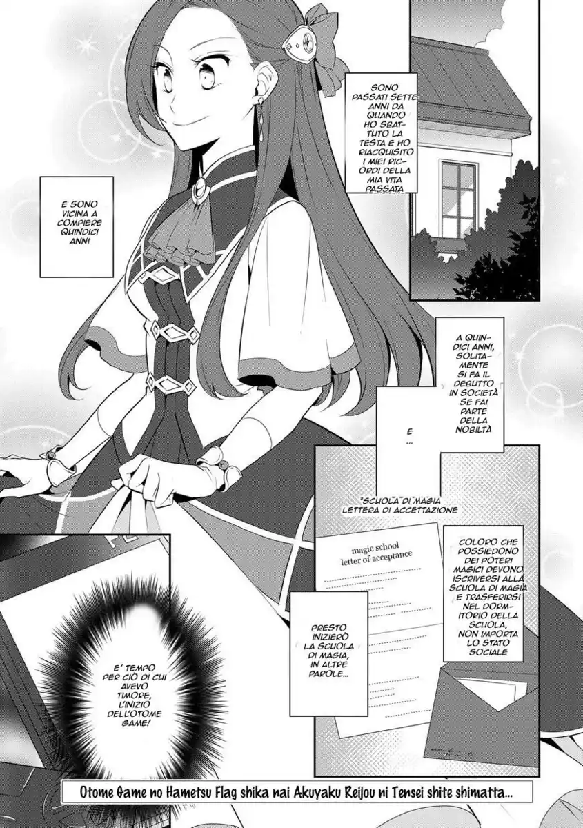 Otome Game no Hametsu Flag shika nai Akuyaku Reijou ni Tensei shite shimatta... Capitolo 07 page 1