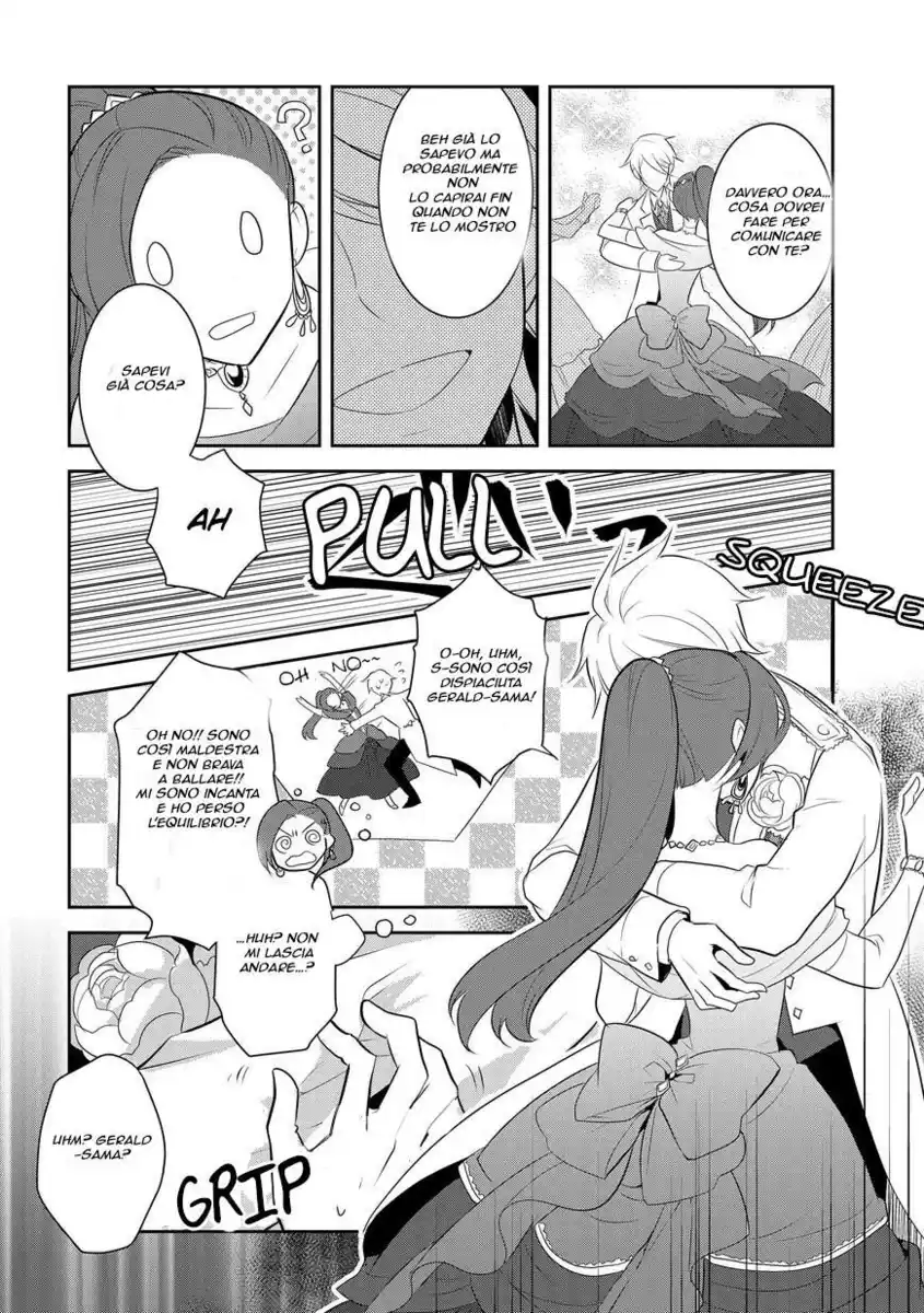 Otome Game no Hametsu Flag shika nai Akuyaku Reijou ni Tensei shite shimatta... Capitolo 07 page 10