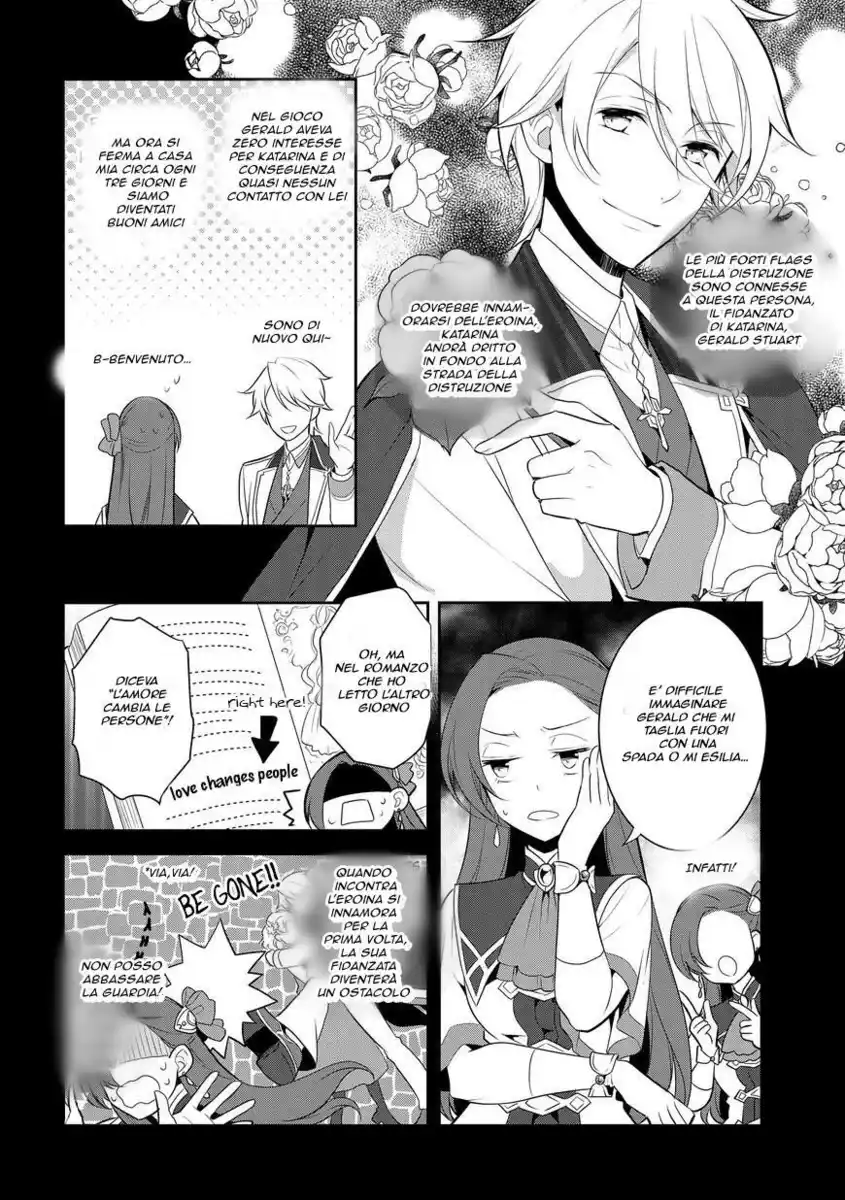 Otome Game no Hametsu Flag shika nai Akuyaku Reijou ni Tensei shite shimatta... Capitolo 07 page 4