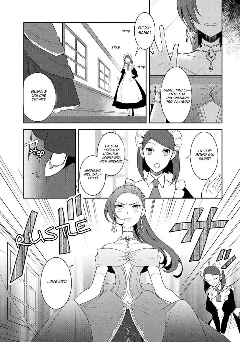 Otome Game no Hametsu Flag shika nai Akuyaku Reijou ni Tensei shite shimatta... Capitolo 07 page 7