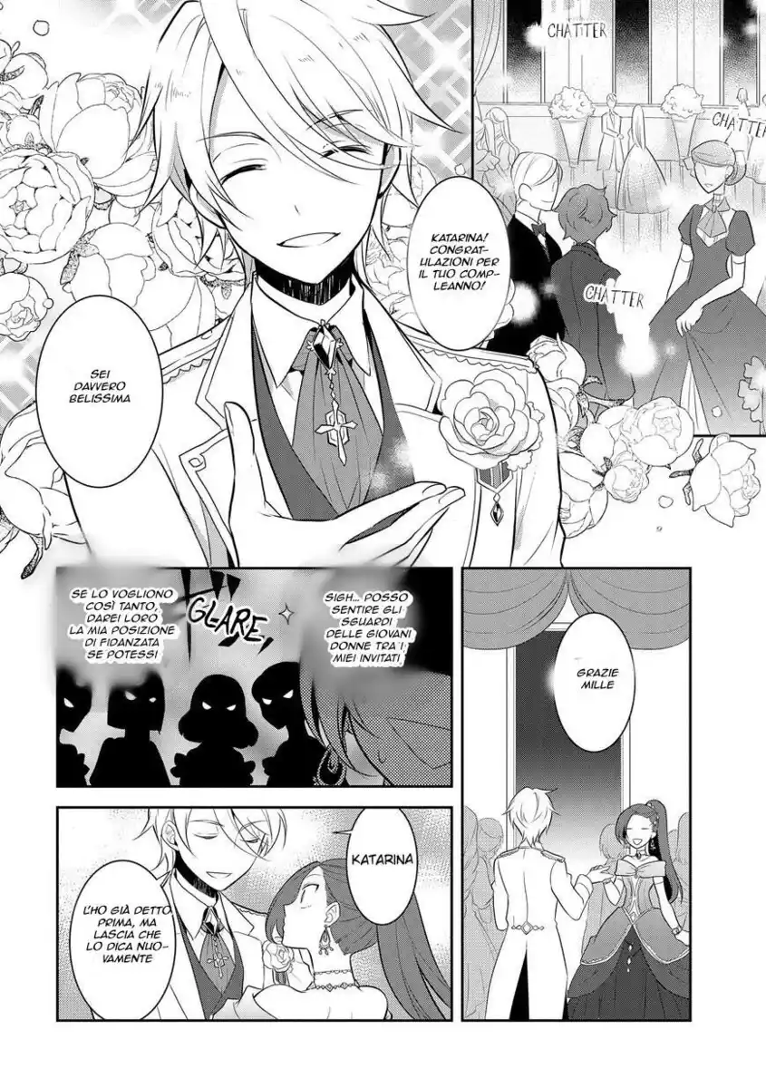 Otome Game no Hametsu Flag shika nai Akuyaku Reijou ni Tensei shite shimatta... Capitolo 07 page 8