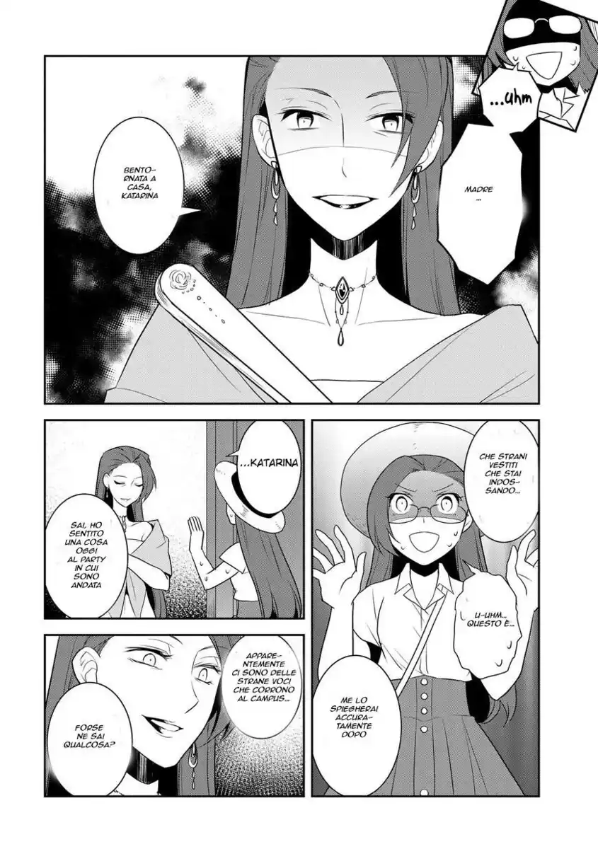 Otome Game no Hametsu Flag shika nai Akuyaku Reijou ni Tensei shite shimatta... Capitolo 11 page 20