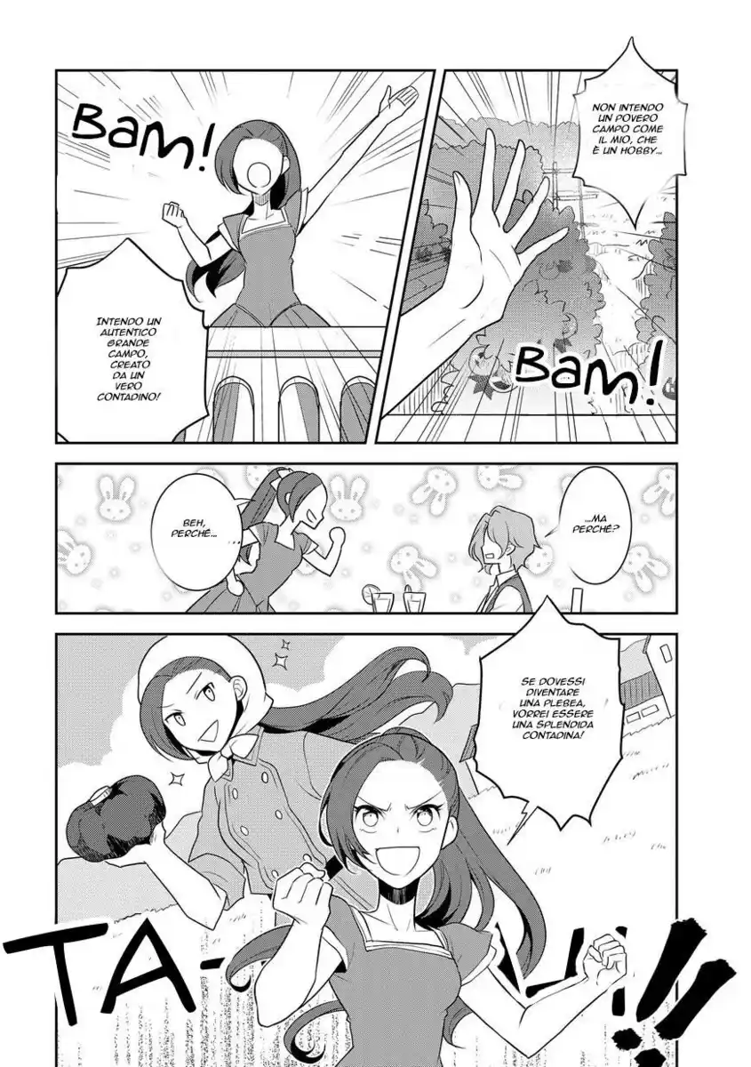 Otome Game no Hametsu Flag shika nai Akuyaku Reijou ni Tensei shite shimatta... Capitolo 11 page 4