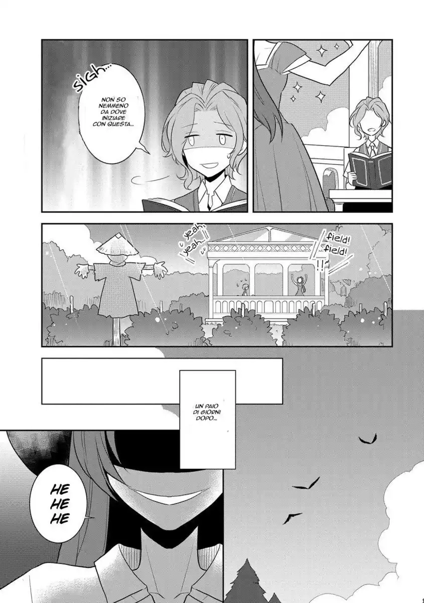 Otome Game no Hametsu Flag shika nai Akuyaku Reijou ni Tensei shite shimatta... Capitolo 11 page 5