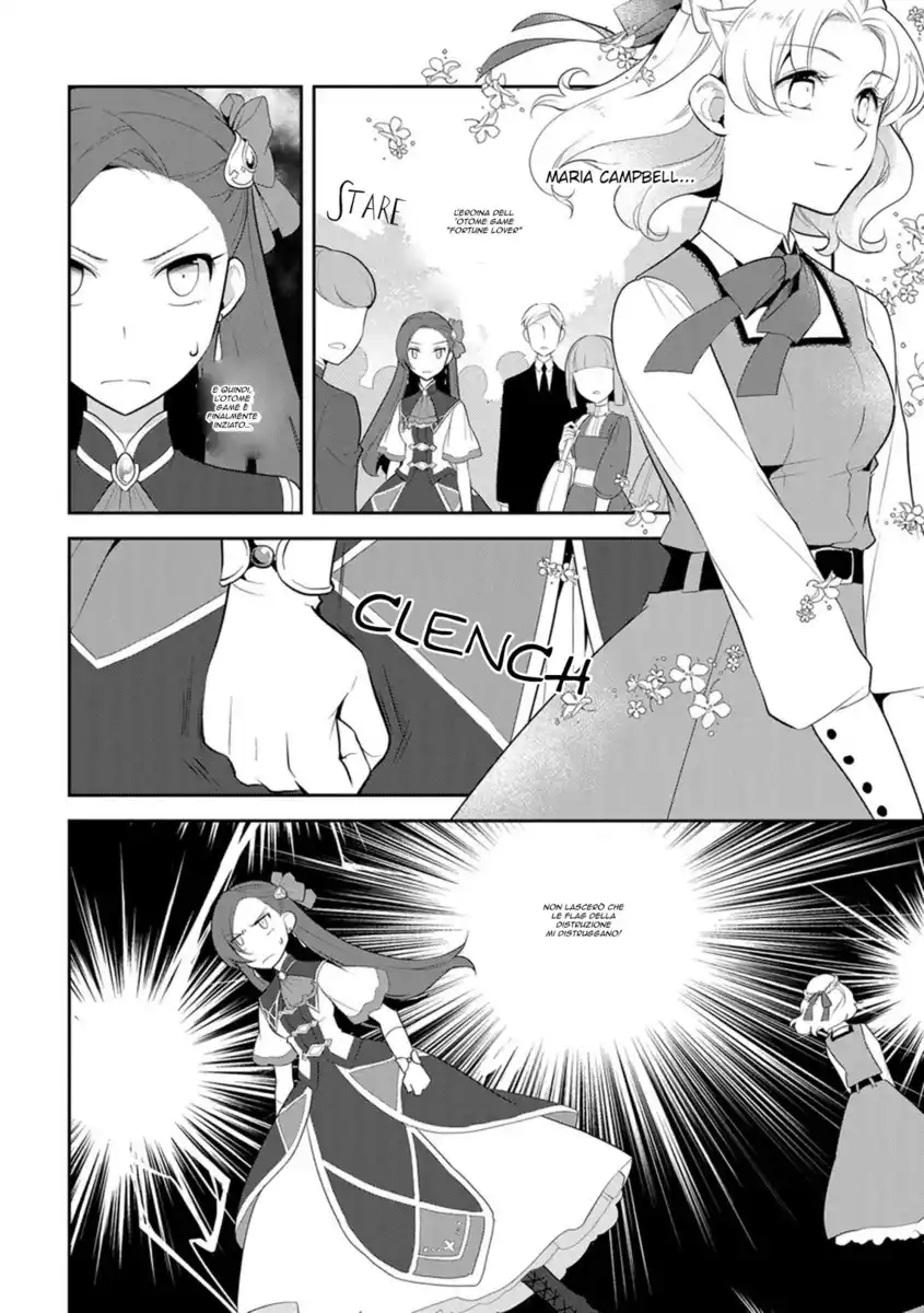 Otome Game no Hametsu Flag shika nai Akuyaku Reijou ni Tensei shite shimatta... Capitolo 08 page 2