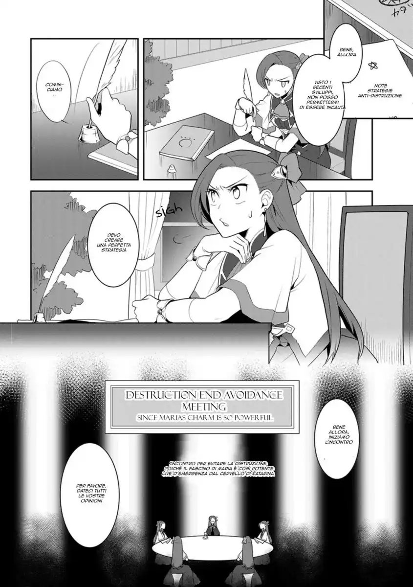 Otome Game no Hametsu Flag shika nai Akuyaku Reijou ni Tensei shite shimatta... Capitolo 08 page 20