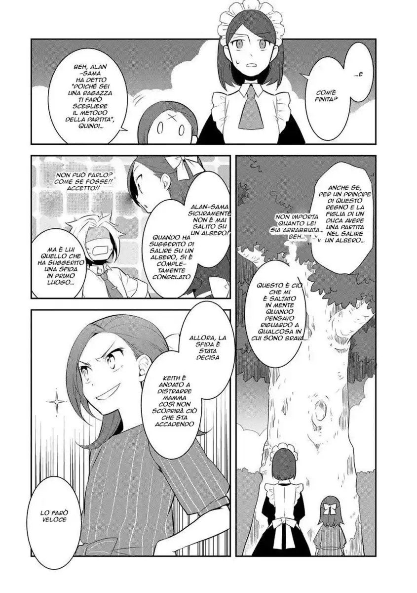 Otome Game no Hametsu Flag shika nai Akuyaku Reijou ni Tensei shite shimatta... Capitolo 04 page 14