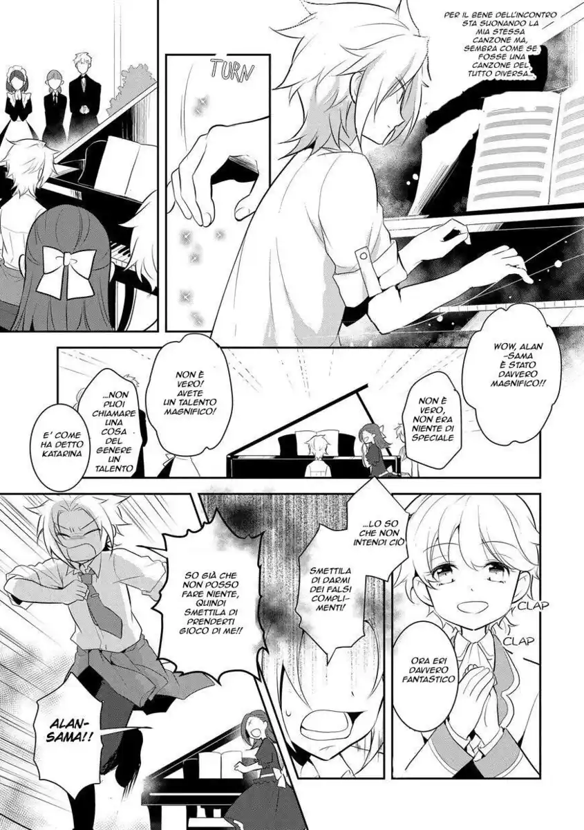 Otome Game no Hametsu Flag shika nai Akuyaku Reijou ni Tensei shite shimatta... Capitolo 04 page 21