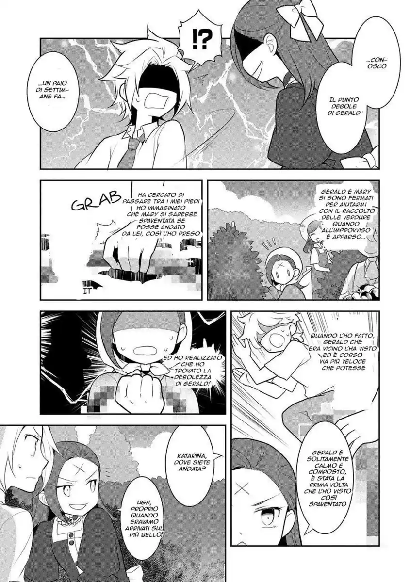 Otome Game no Hametsu Flag shika nai Akuyaku Reijou ni Tensei shite shimatta... Capitolo 04 page 25