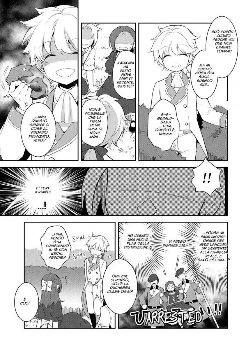 Otome Game no Hametsu Flag shika nai Akuyaku Reijou ni Tensei shite shimatta... Capitolo 04 page 29