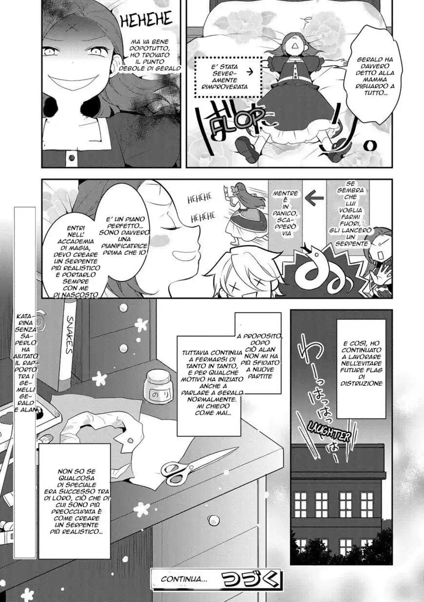 Otome Game no Hametsu Flag shika nai Akuyaku Reijou ni Tensei shite shimatta... Capitolo 04 page 31