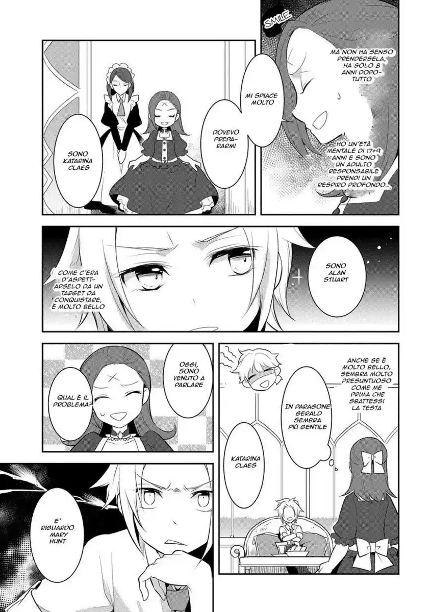 Otome Game no Hametsu Flag shika nai Akuyaku Reijou ni Tensei shite shimatta... Capitolo 04 page 9