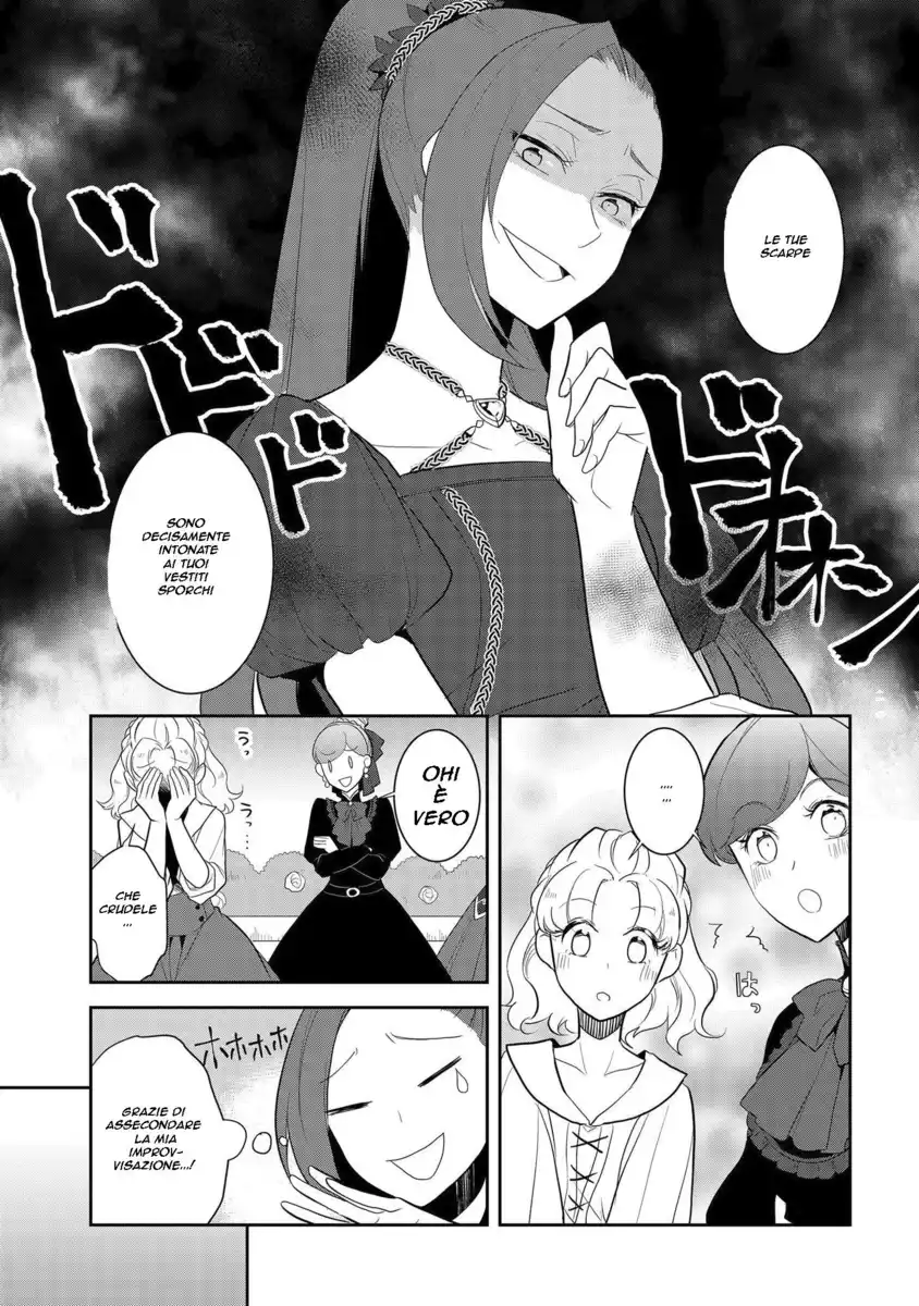 Otome Game no Hametsu Flag shika nai Akuyaku Reijou ni Tensei shite shimatta... Capitolo 26 page 11