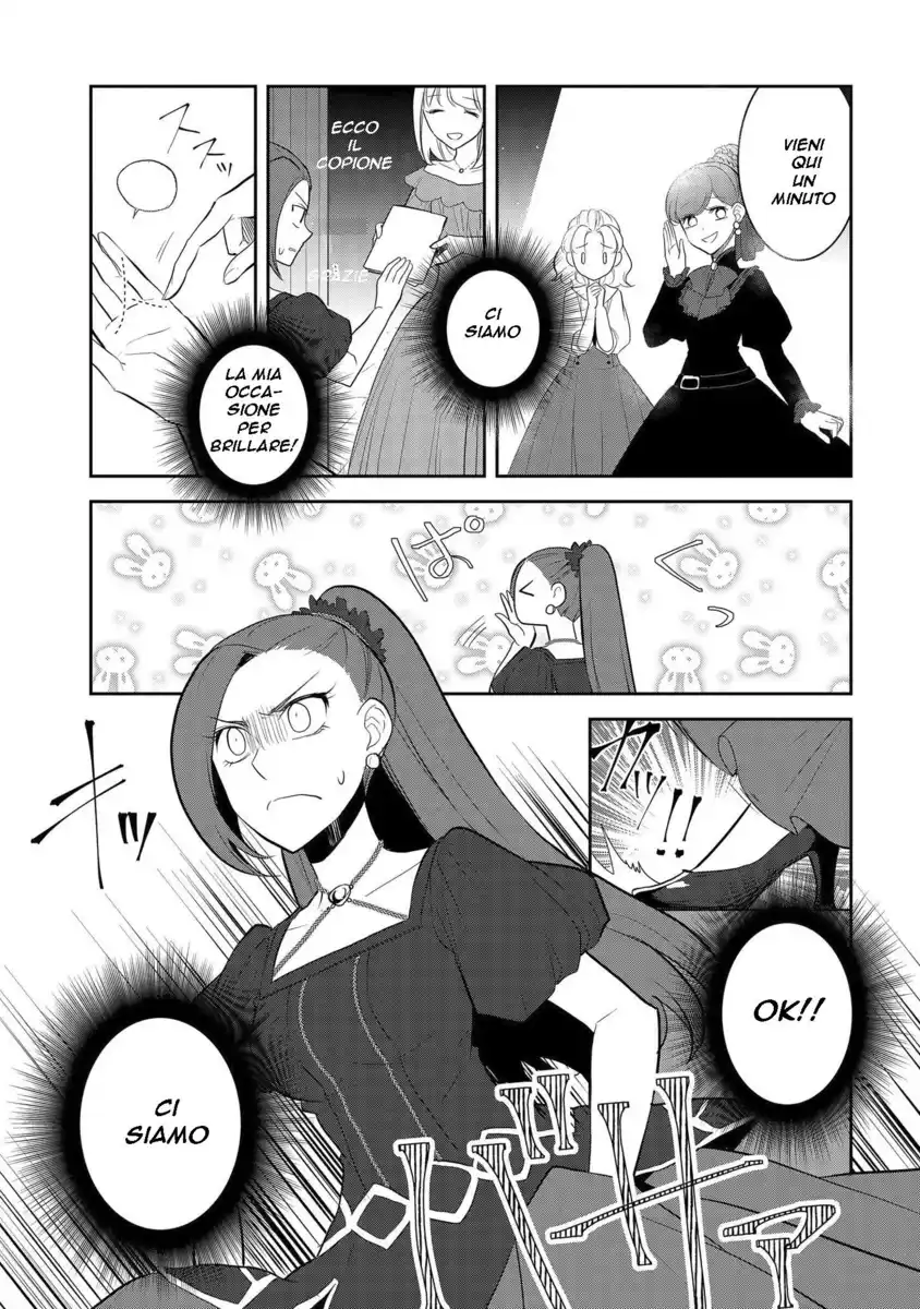 Otome Game no Hametsu Flag shika nai Akuyaku Reijou ni Tensei shite shimatta... Capitolo 26 page 7